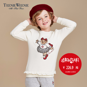 Teenie Weenie TKMW54V51A
