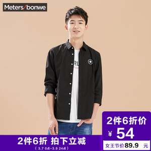 Meters Bonwe/美特斯邦威 601689