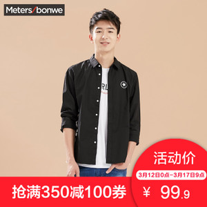 Meters Bonwe/美特斯邦威 601689