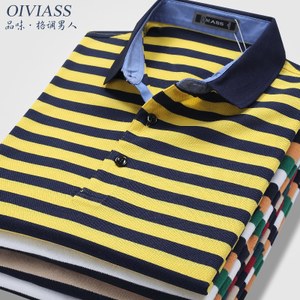 OIVIASS K0325