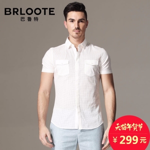 Brloote/巴鲁特 BW7952002