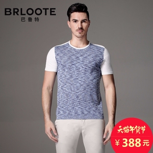 Brloote/巴鲁特 BT1151037
