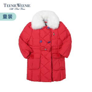Teenie Weenie TKJD44V01G-Red