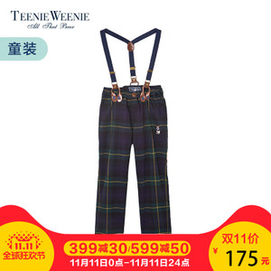 Teenie Weenie TKTC54V02D