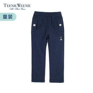 Teenie Weenie TKTM53854B