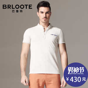 Brloote/巴鲁特 BS8351059