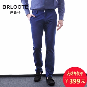 Brloote/巴鲁特 BS6654002