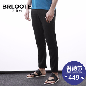 Brloote/巴鲁特 BC1650468