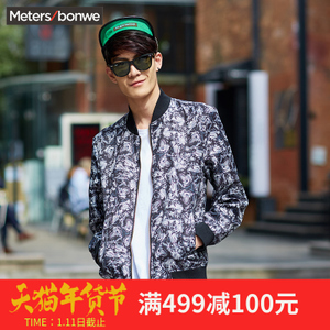 Meters Bonwe/美特斯邦威 601514