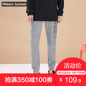 Meters Bonwe/美特斯邦威 602002