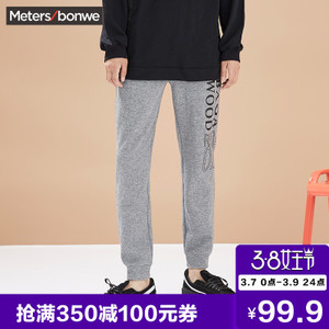 Meters Bonwe/美特斯邦威 602002