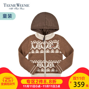 Teenie Weenie TKCK64T02D