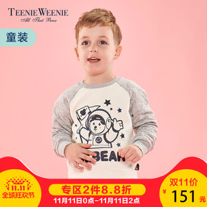 Teenie Weenie TKMW64902E