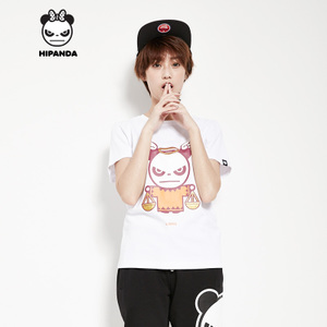 Hi Panda 4161112987