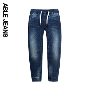 ABLE JEANS 275818007