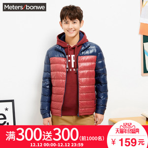 Meters Bonwe/美特斯邦威 229036