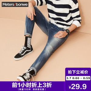 Meters Bonwe/美特斯邦威 602577