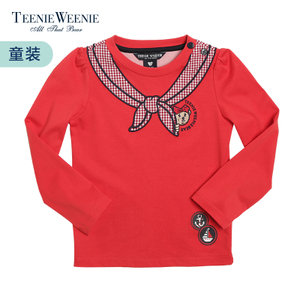 Teenie Weenie TKLA61255A