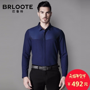 Brloote/巴鲁特 BA1566207