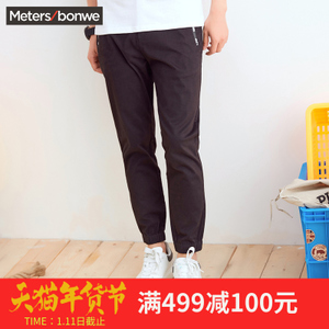 Meters Bonwe/美特斯邦威 602719