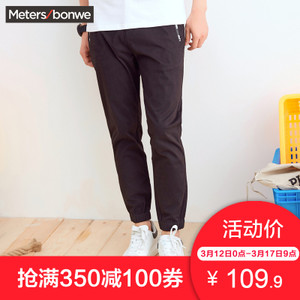 Meters Bonwe/美特斯邦威 602719