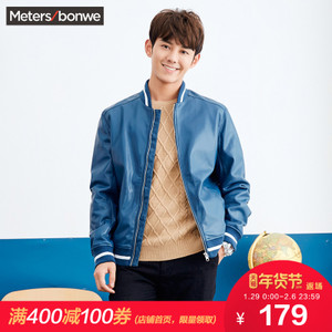 Meters Bonwe/美特斯邦威 601651