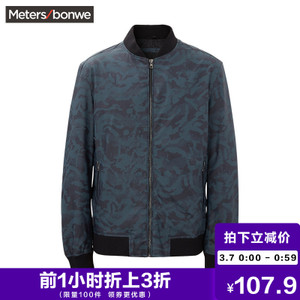 Meters Bonwe/美特斯邦威 601650