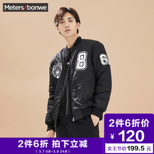 Meters Bonwe/美特斯邦威 601658