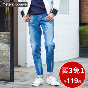 Meters Bonwe/美特斯邦威 602671