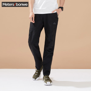 Meters Bonwe/美特斯邦威 602590