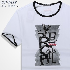 OIVIASS 651T0019