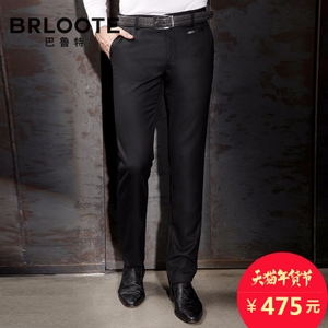 Brloote/巴鲁特 BA0566406