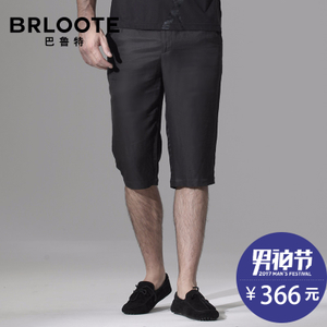 Brloote/巴鲁特 BX0666430
