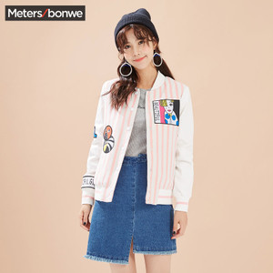 Meters Bonwe/美特斯邦威 603127