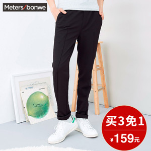 Meters Bonwe/美特斯邦威 602679