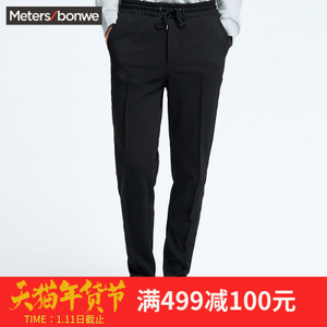 Meters Bonwe/美特斯邦威 602679