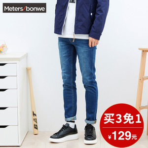 Meters Bonwe/美特斯邦威 602587