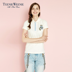 Teenie Weenie TTHW63701K