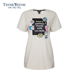 Teenie Weenie TTRW63773E