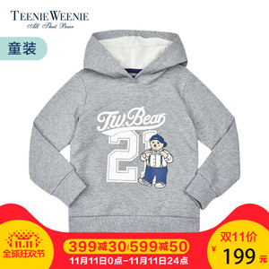 Teenie Weenie TKMW68T12I