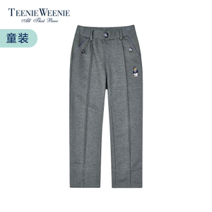 Teenie Weenie TKTM51252B