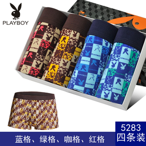 PLAYBOY/花花公子 5283