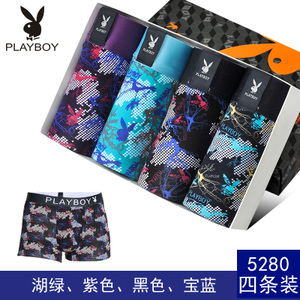 PLAYBOY/花花公子 5280