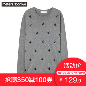 Meters Bonwe/美特斯邦威 228248