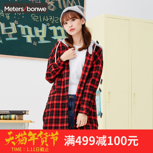 Meters Bonwe/美特斯邦威 603197