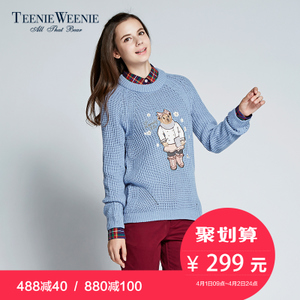 Teenie Weenie TTKW54T02A