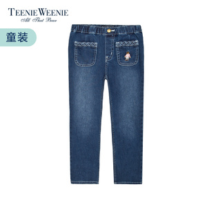 Teenie Weenie TKTJ64956A