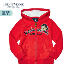 Teenie Weenie TKMW68T02I1