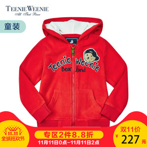 Teenie Weenie TKMW68T02I