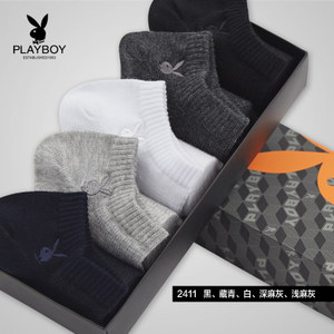 PLAYBOY/花花公子 2411